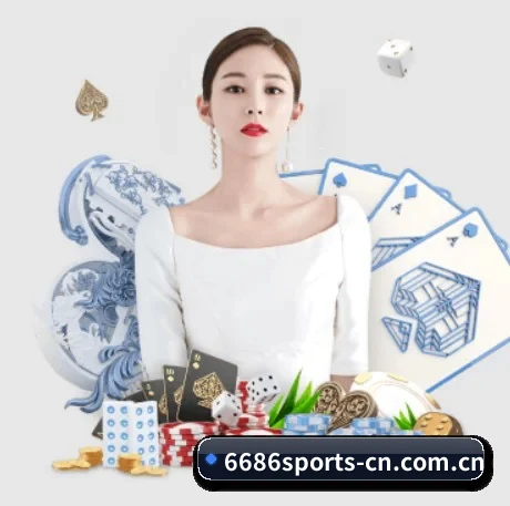 6686体育 APP